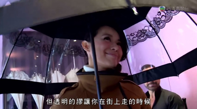 雨伞