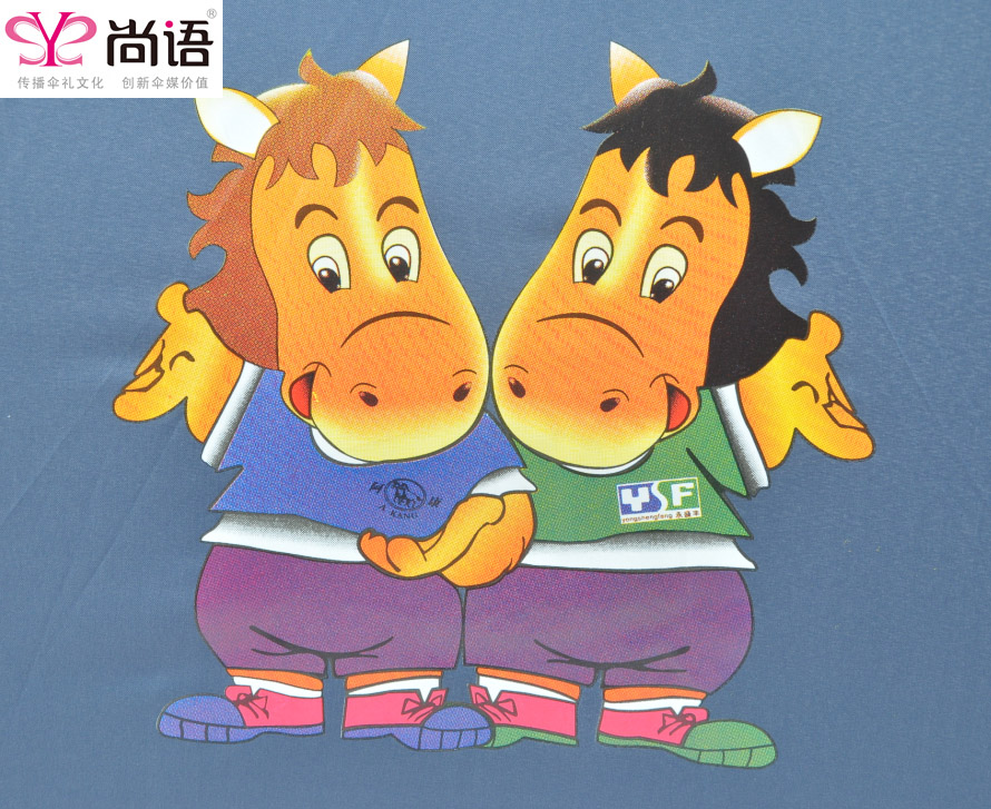 广告定做案例