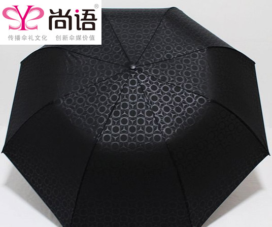 广告伞定做