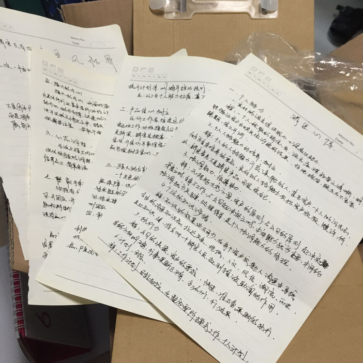 广告伞销售心得