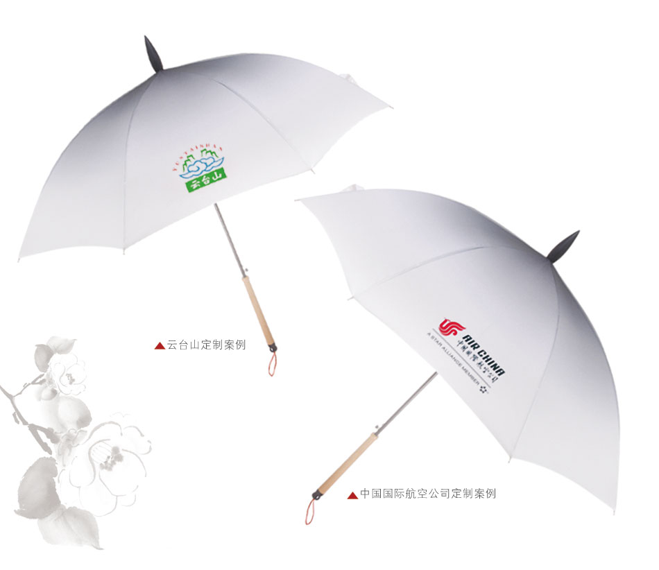 广州毛笔雨伞厂家