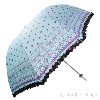 雨伞厂家