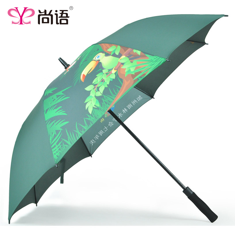 高尔夫伞