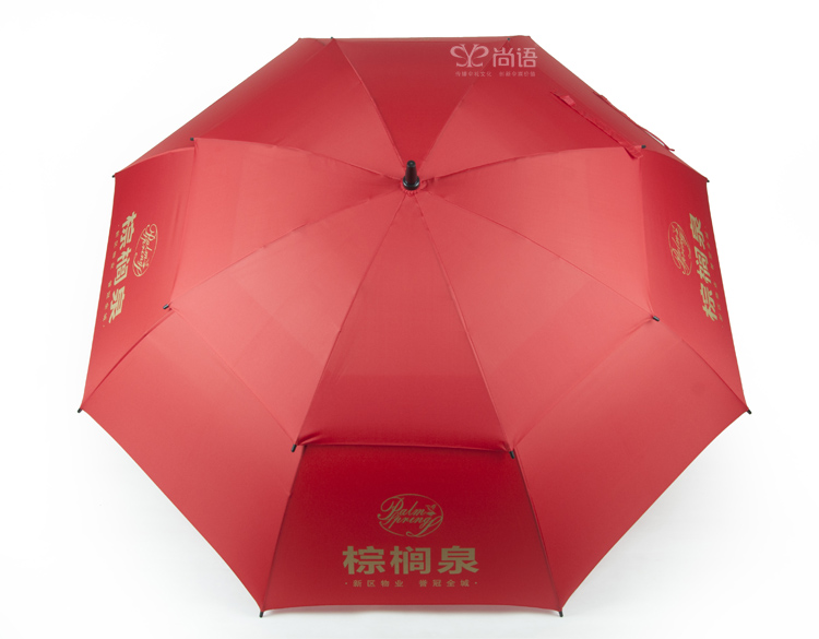 高尔夫广告伞定制