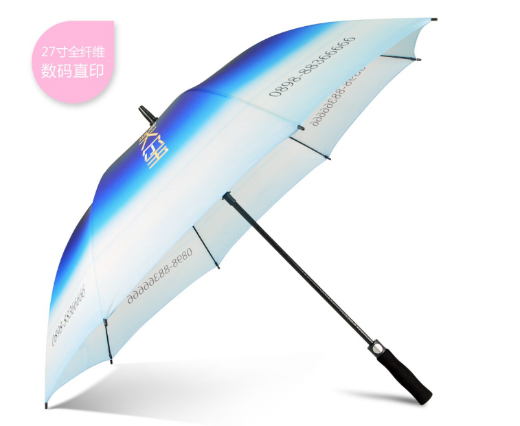 广告伞定做