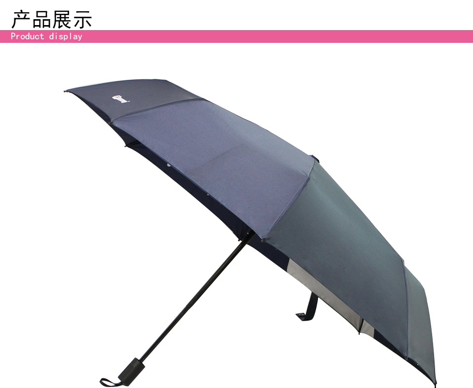 什么卡通伞防晒效果好