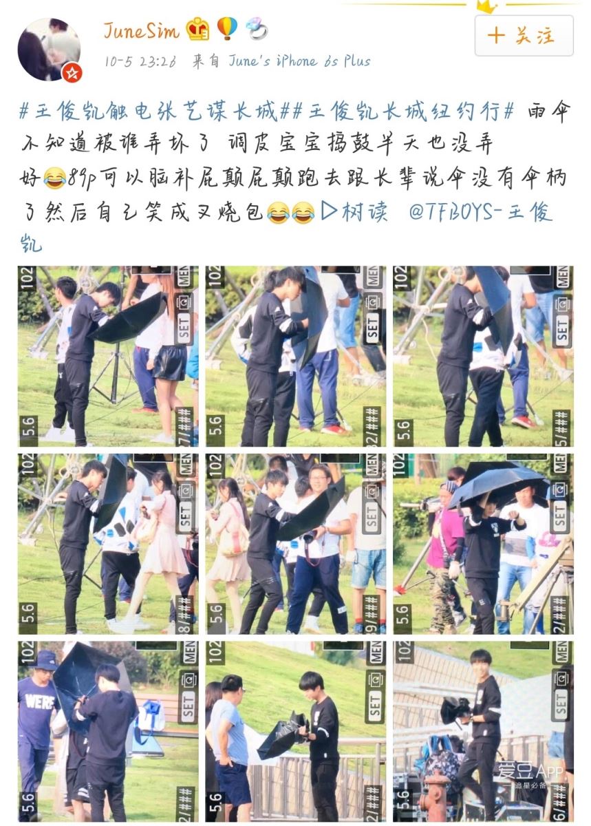 广告伞