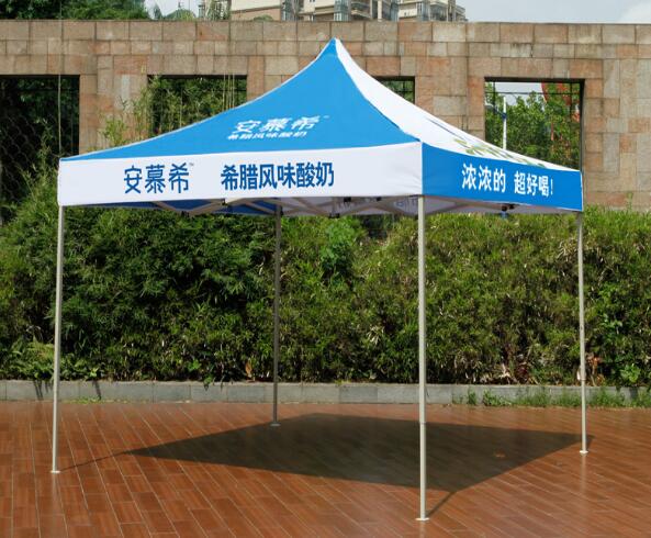 户外帐篷