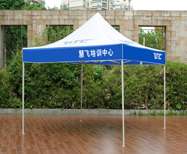 广告帐篷专业生产厂家