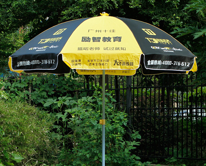 户外广告太阳伞