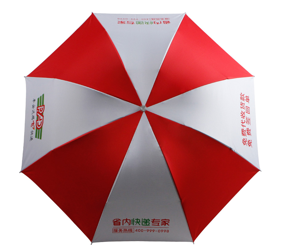 福建广告伞