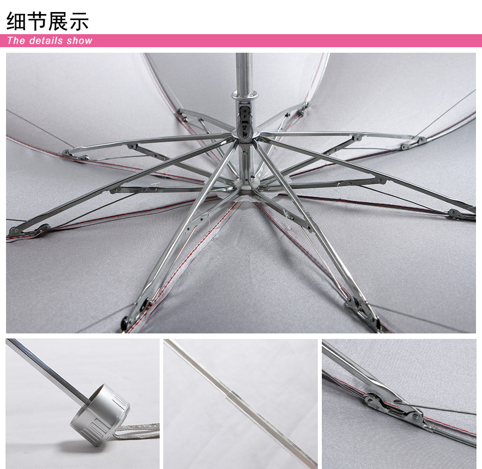 广告太阳伞制作