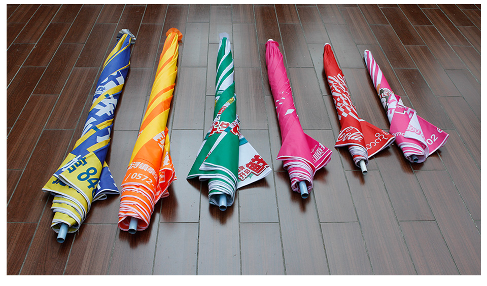 户外广告伞定制