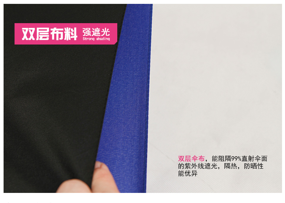 KAZbrella反向广告伞