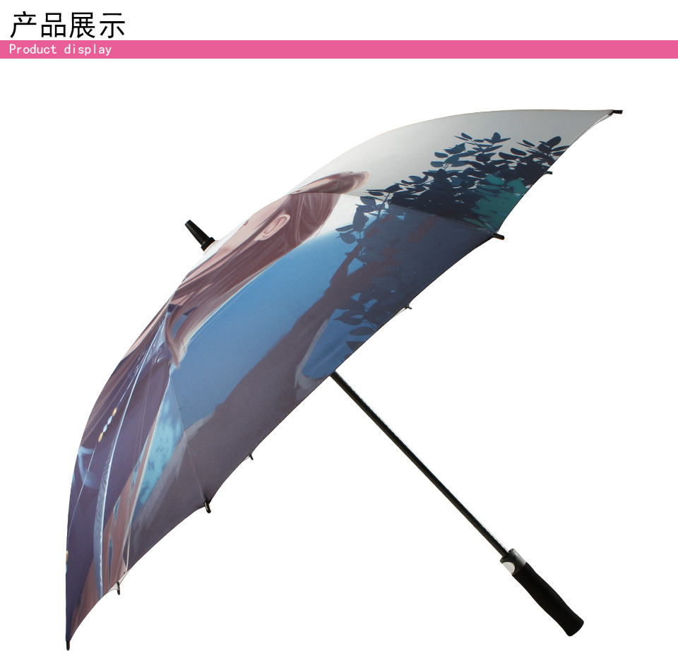 广州礼品动漫伞