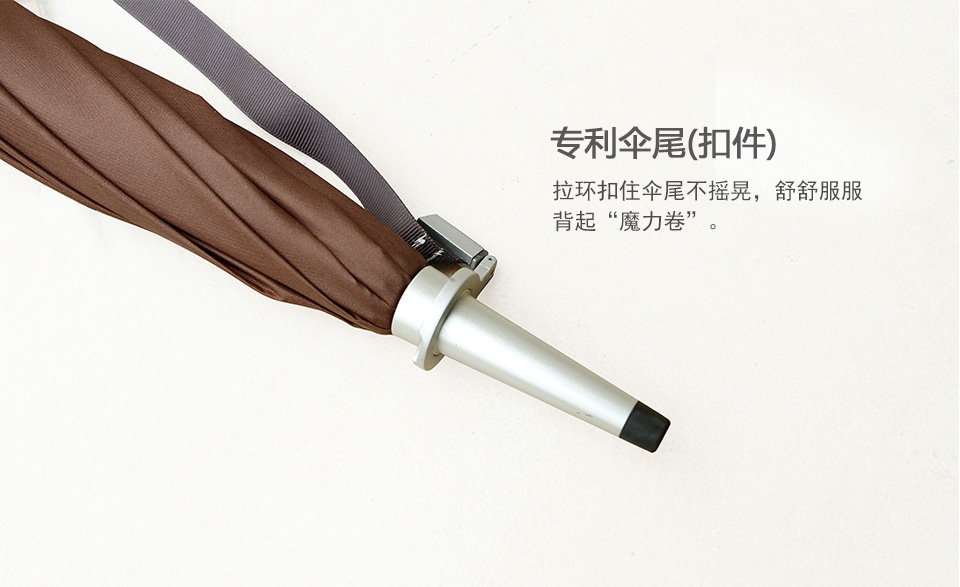 广州背带伞