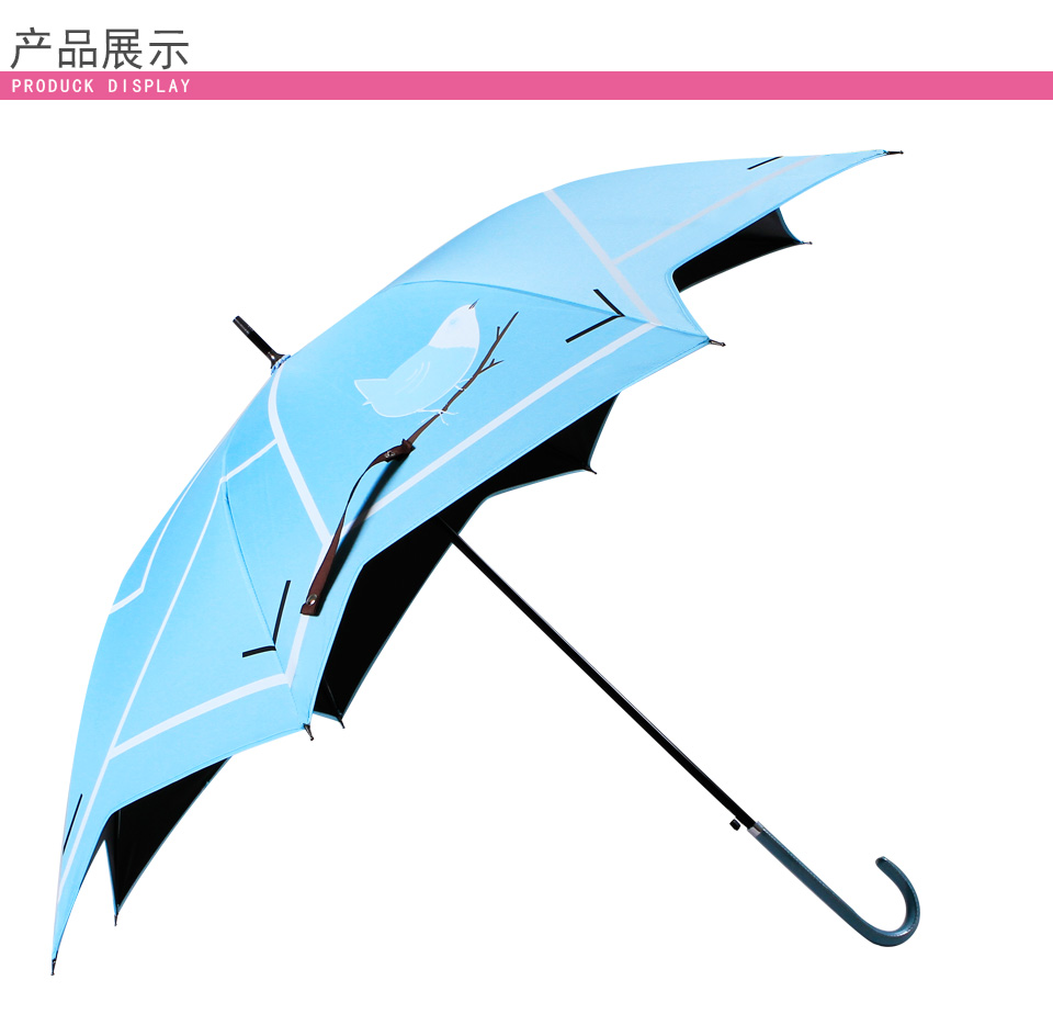 雨伞 创意