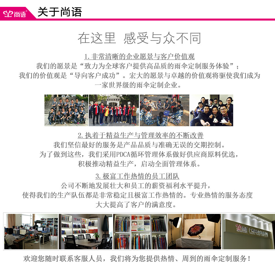 定制户外折叠帐篷